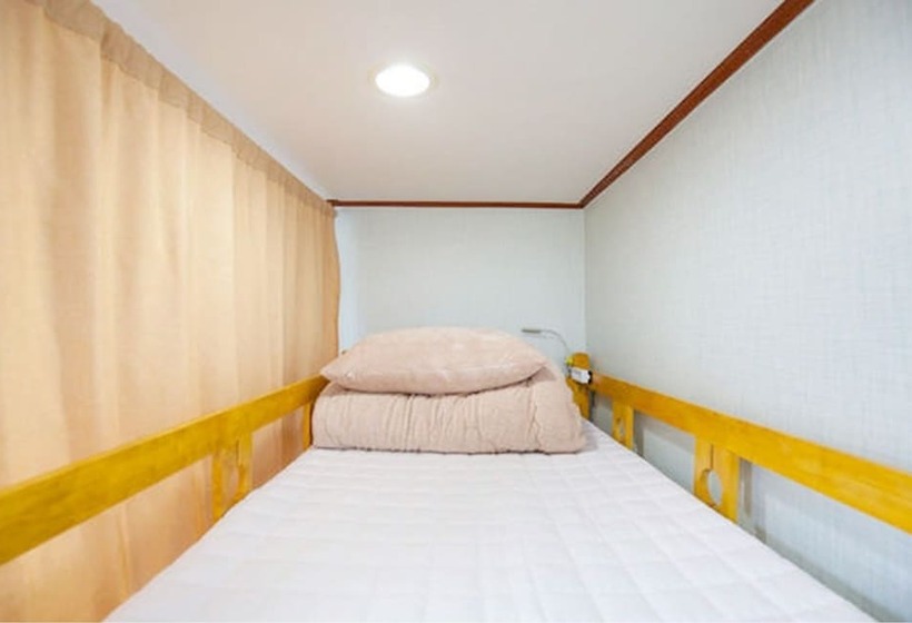 Pensão Long Island Guesthouse Hostel