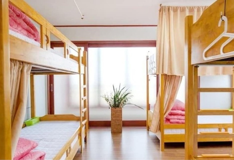 Pensão Long Island Guesthouse Hostel