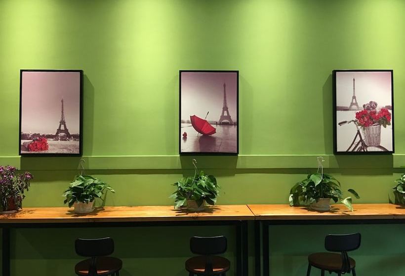 May Fourth International Youth Apartment