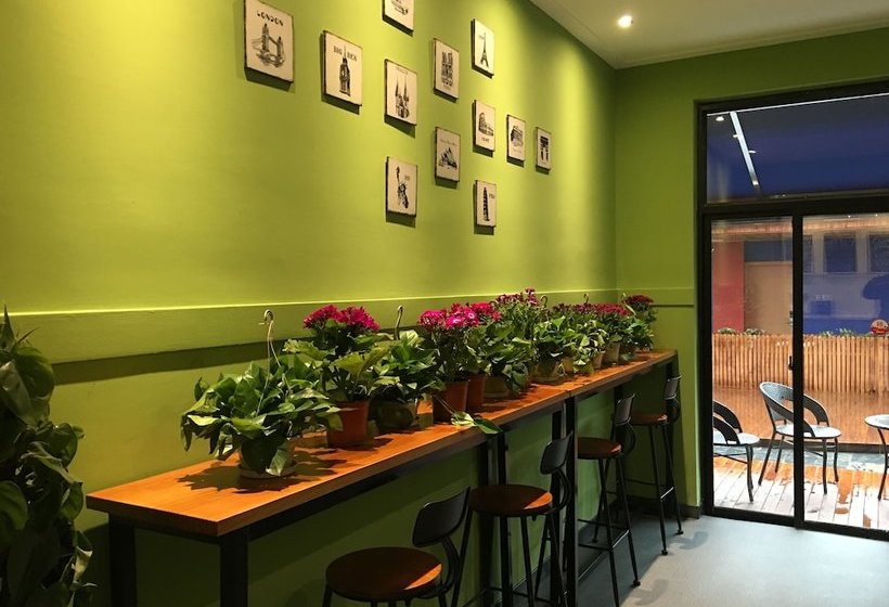 May Fourth International Youth Apartment