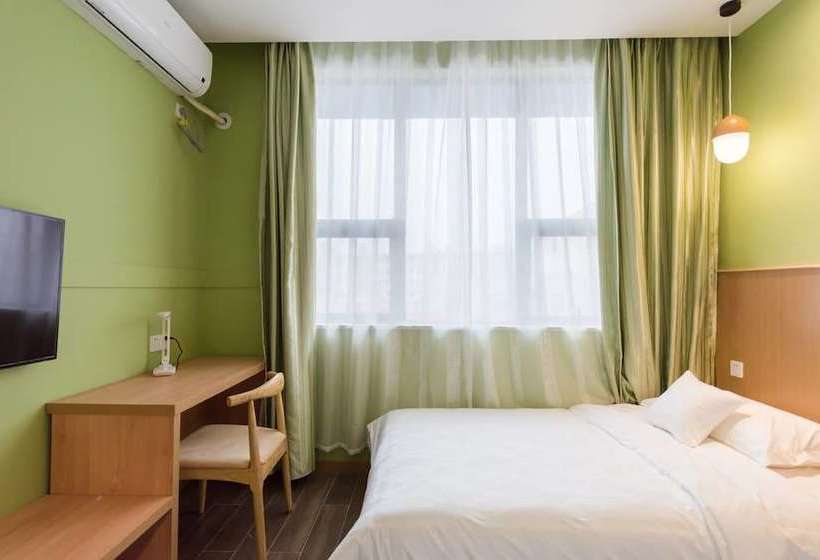 May Fourth International Youth Apartment