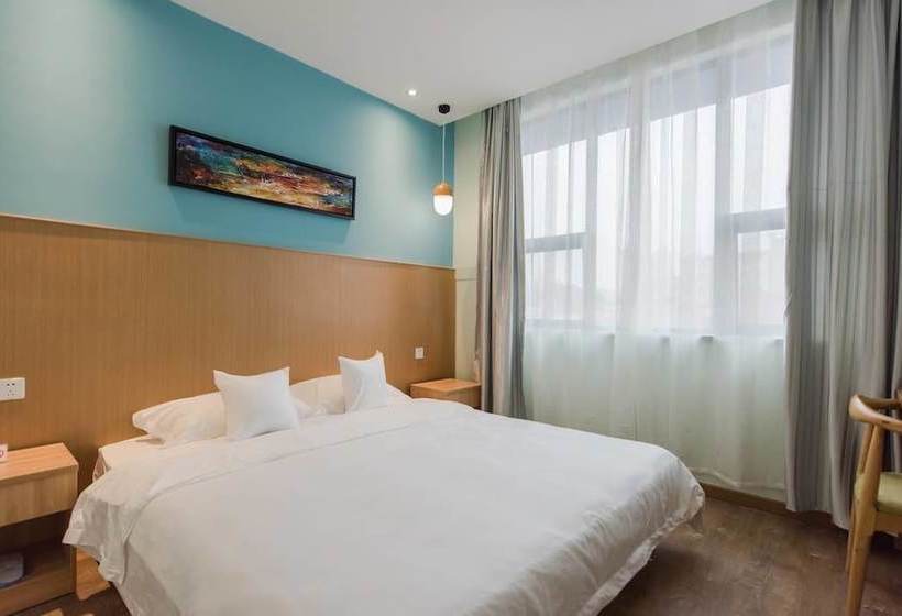 May Fourth International Youth Apartment