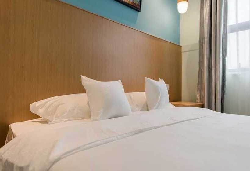 May Fourth International Youth Apartment