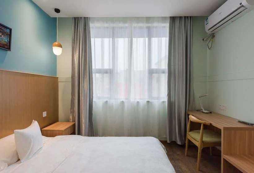 May Fourth International Youth Apartment