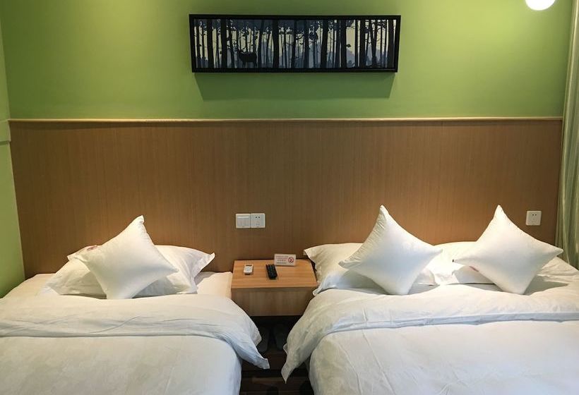 May Fourth International Youth Apartment