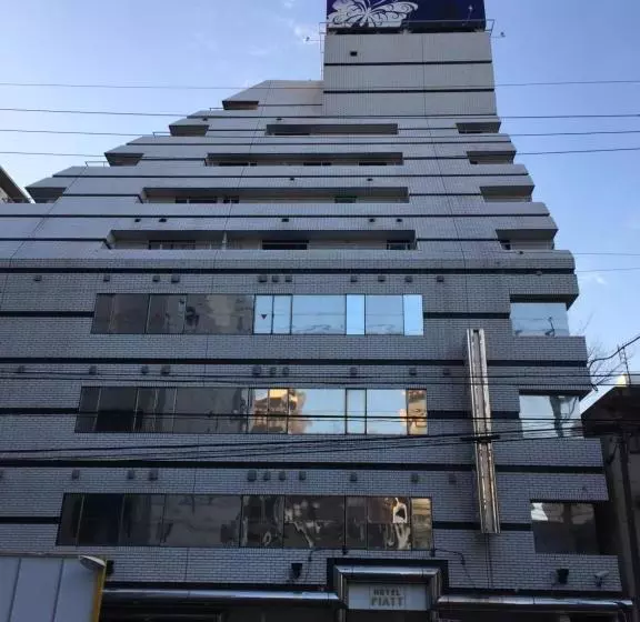 Hotel Piatt