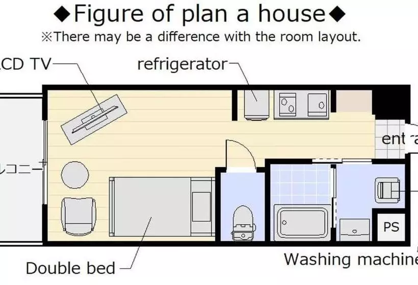 Condominium Hotel Likka In Nago