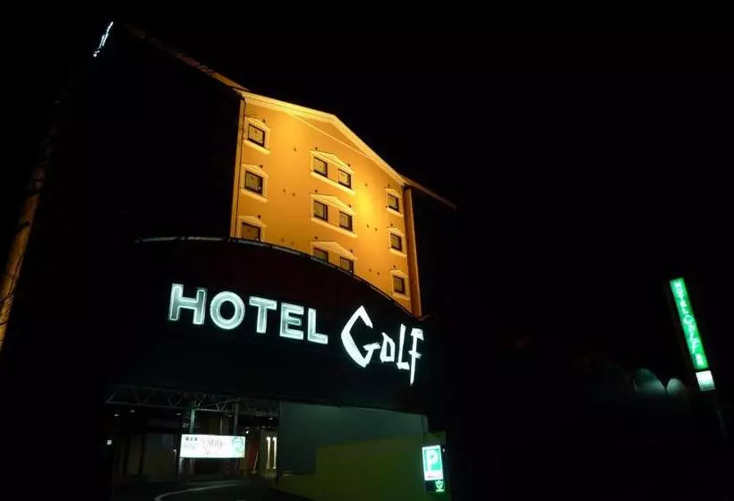 Hotel Golf Nirasaki Inter