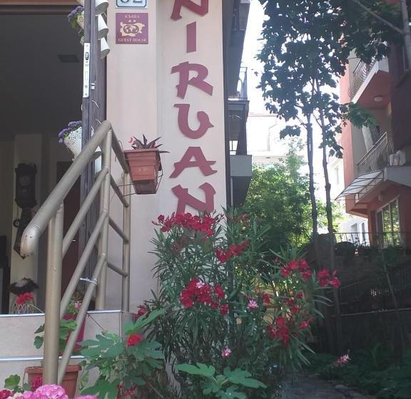 膳宿费 Nirvana Guest House