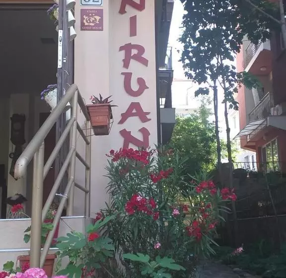 پانسیون Nirvana Guest House
