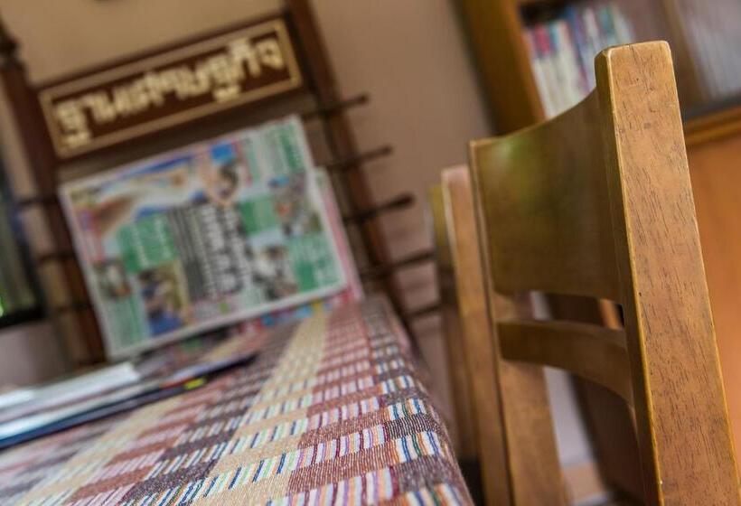 Albergue United Place