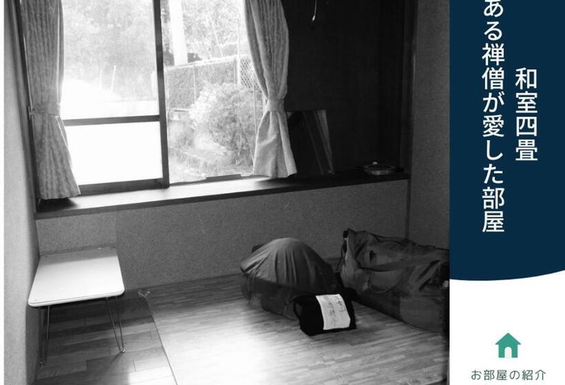 Пансион Gukyouan