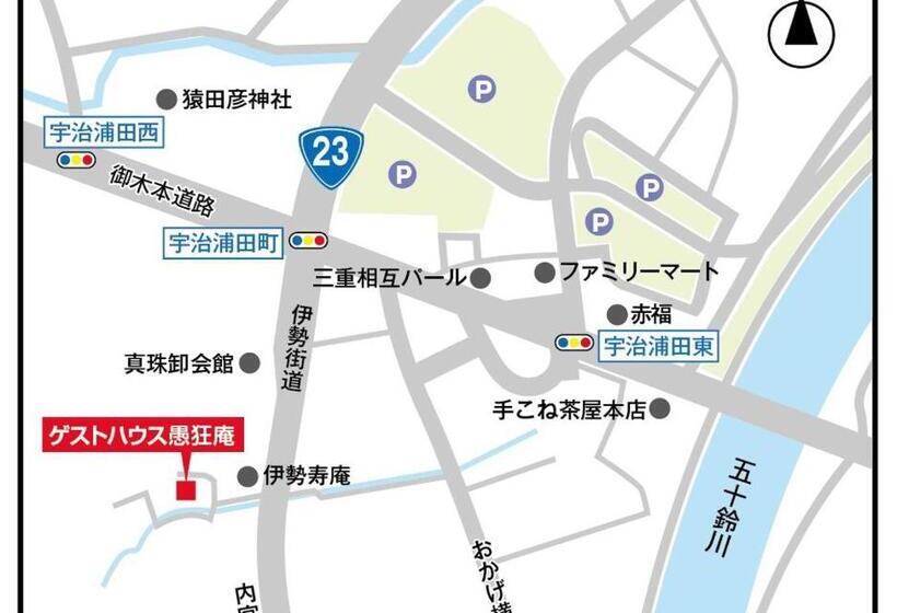 Пансион Gukyouan