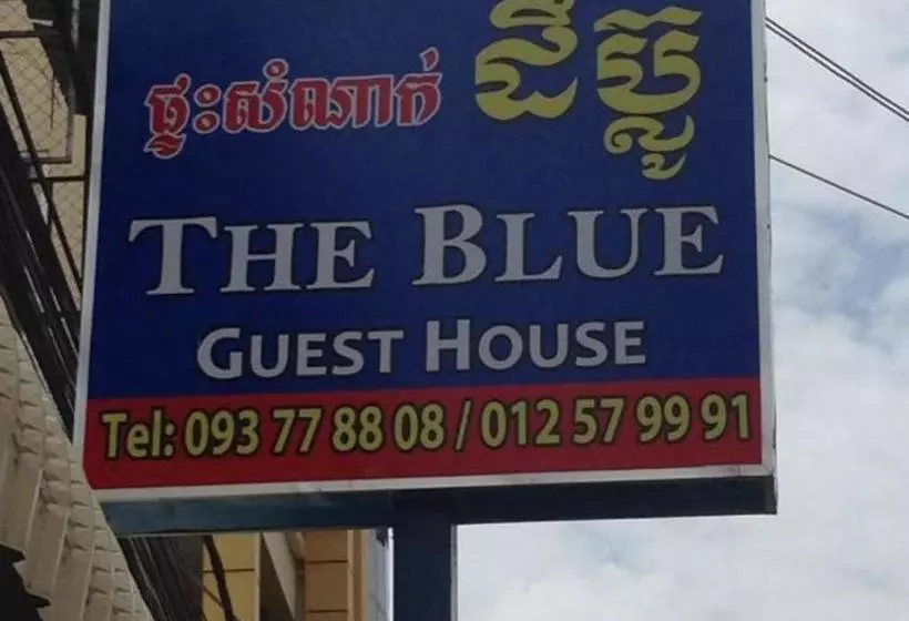 ペンション The Blue Guest House