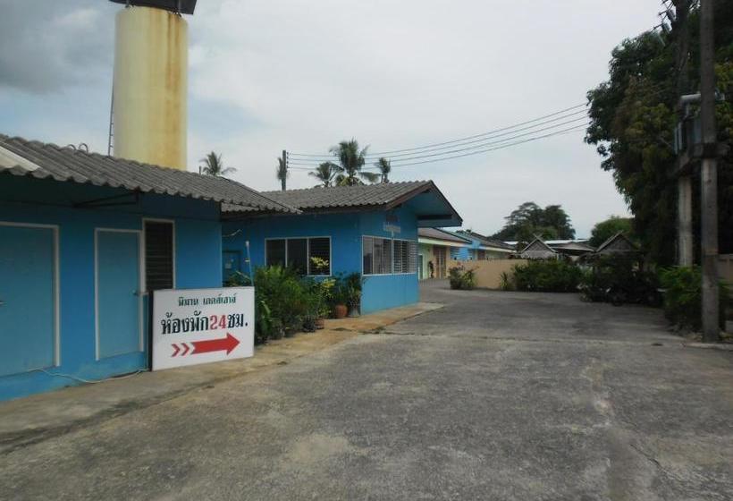 旅馆 Piman Guest House