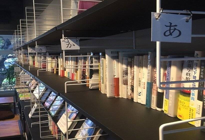 فنادق الكبسولة Calendar