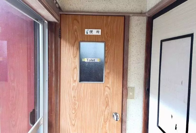 Majatalo Guest House Itokawa