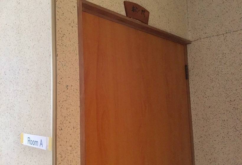 Pensione Guest House Itokawa