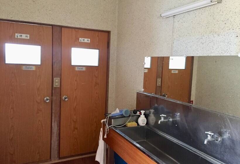 Pensione Guest House Itokawa