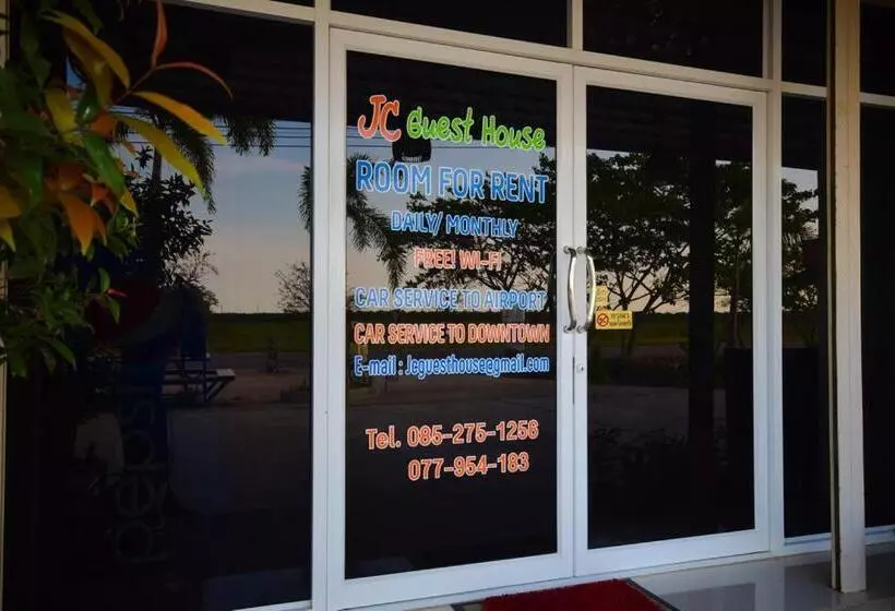 پانسیون Jc Guesthouse @ Suratthani Airport