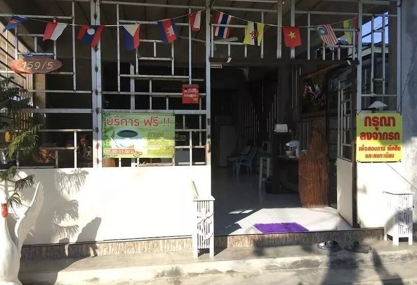 ペンション Mee Rak Resort