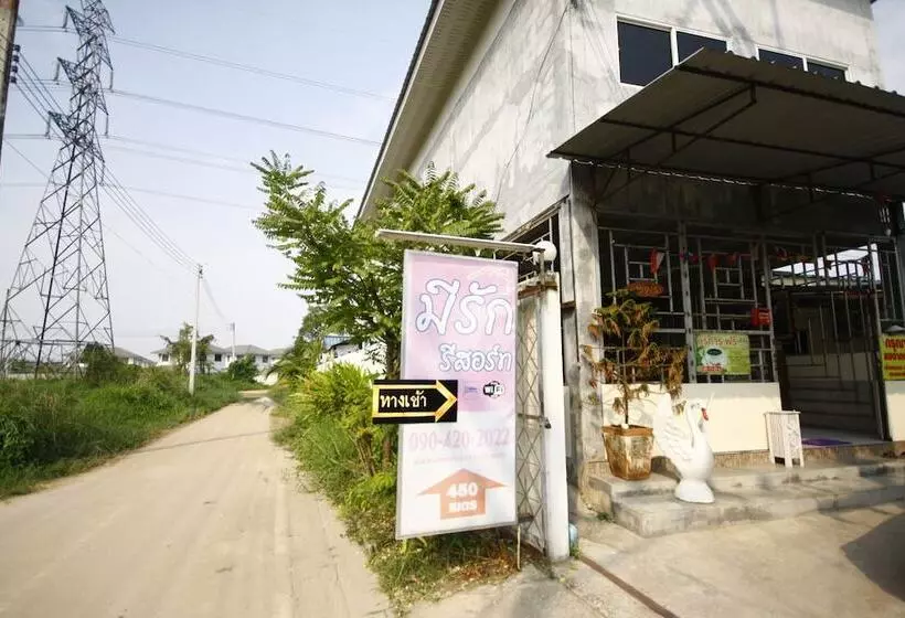 ペンション Mee Rak Resort