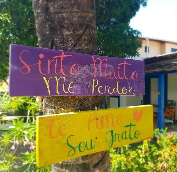 ペンション Pousada Luar