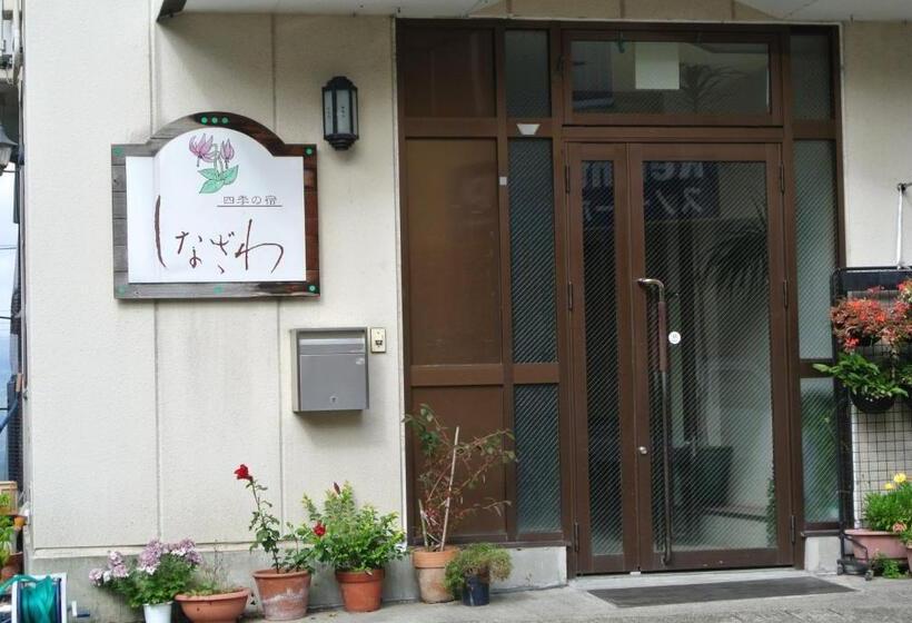 פנסיון Shinazawa