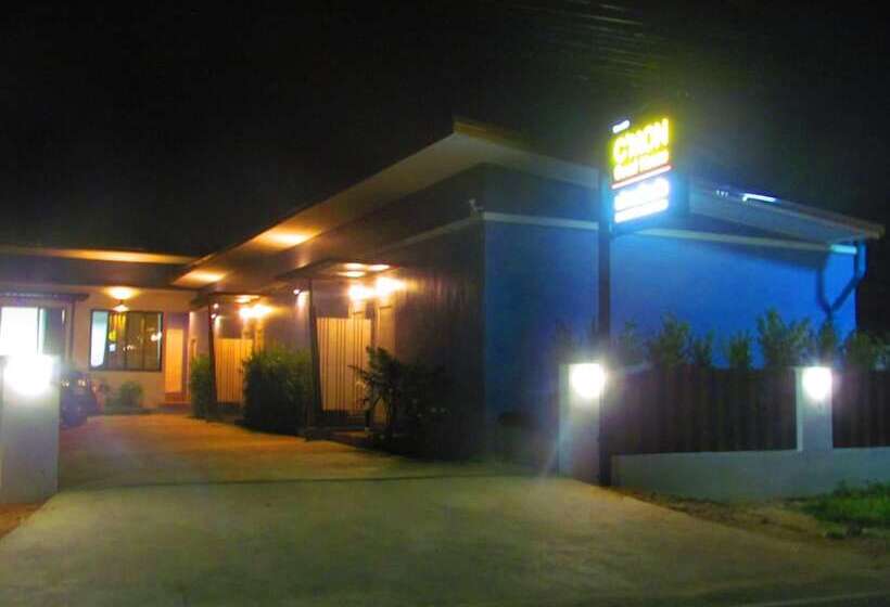 Pensjonat Cmon Guesthouse