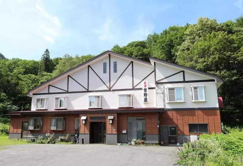 Majatalo Minshuku Yoshinoya