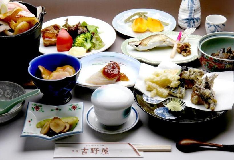 Pensjonat Minshuku Yoshinoya