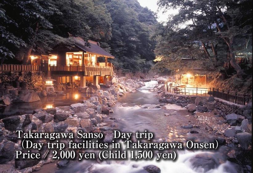 Pensjonat Minshuku Yoshinoya