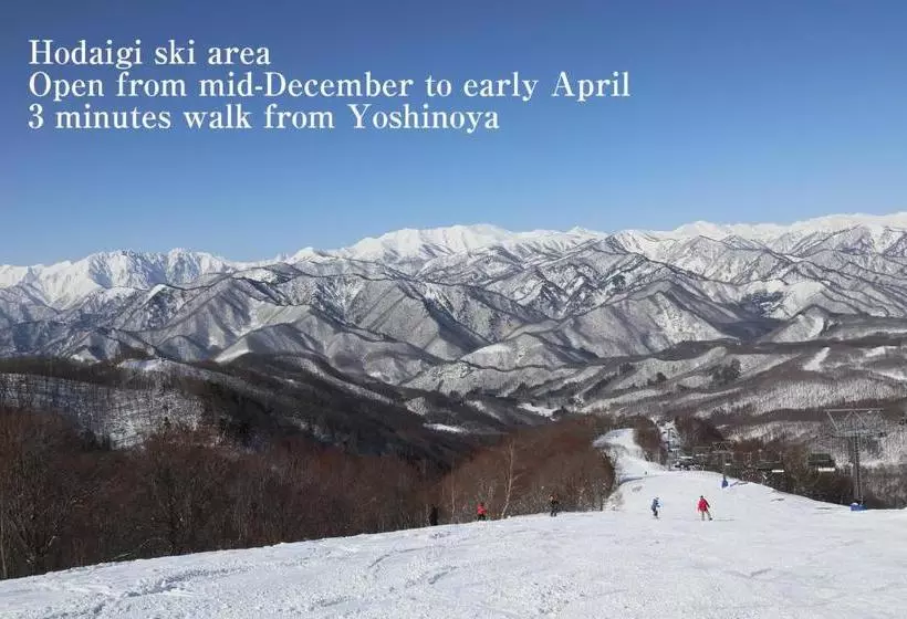 Majatalo Minshuku Yoshinoya