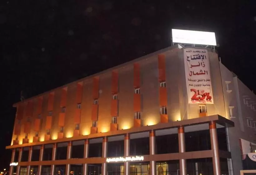 زائر الشمال للشقق الفندقية