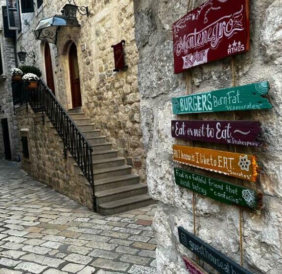 پانسیون Guesthouse Athos