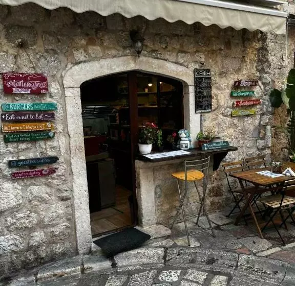 پانسیون Guesthouse Athos