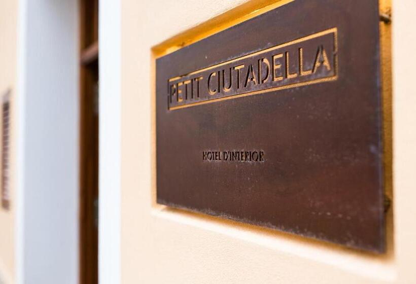 هتل Sagitario Petit Ciutadella