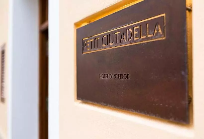 هتل Sagitario Petit Ciutadella