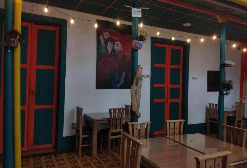 پانسیون Jardín Es Tuyo