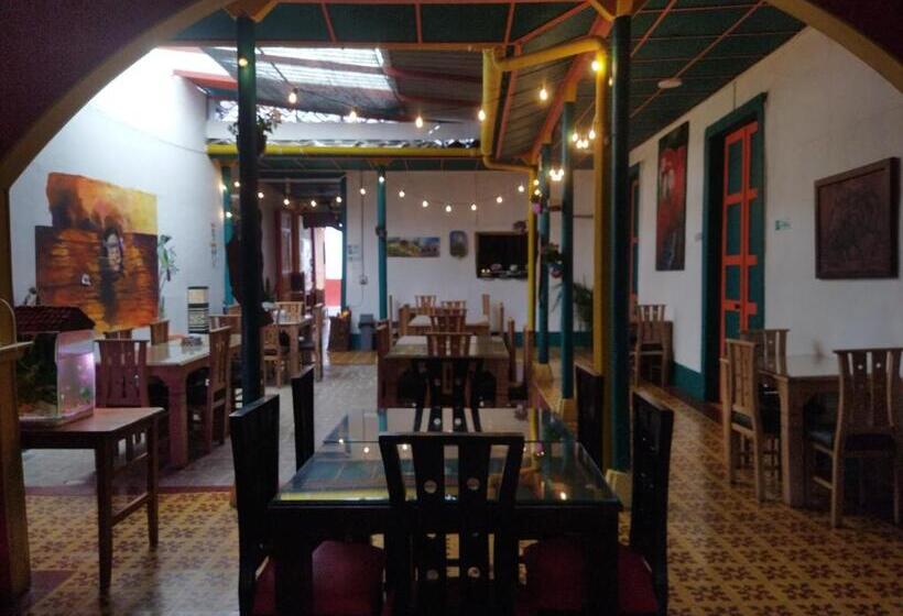 پانسیون Jardín Es Tuyo