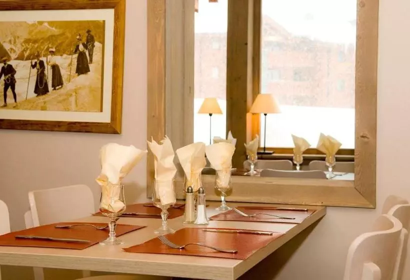 ホテル Village Club Miléade Val Cenis