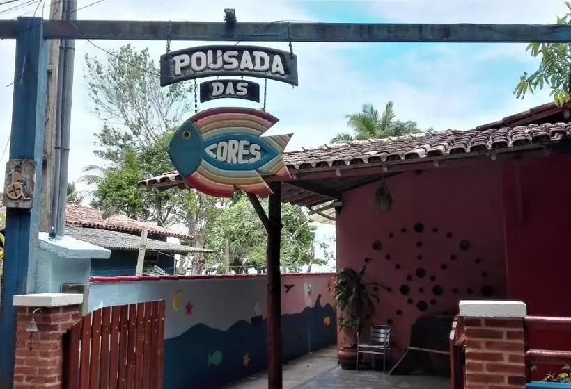 ペンション Pousada Das Cores