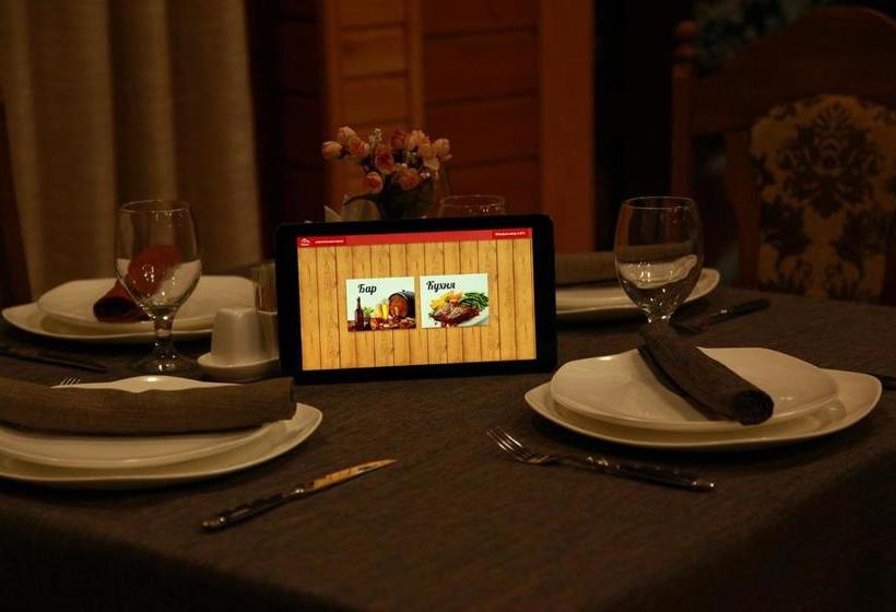 Pensiune Guest House Chalet