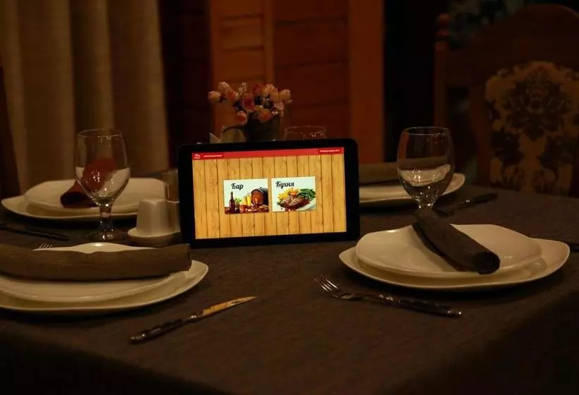 ペンション Guest House Chalet