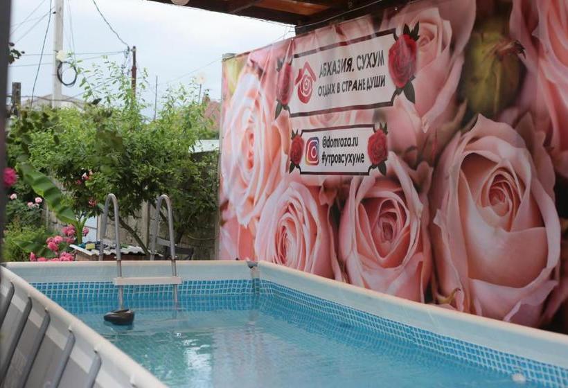 پانسیون Roza Guest House