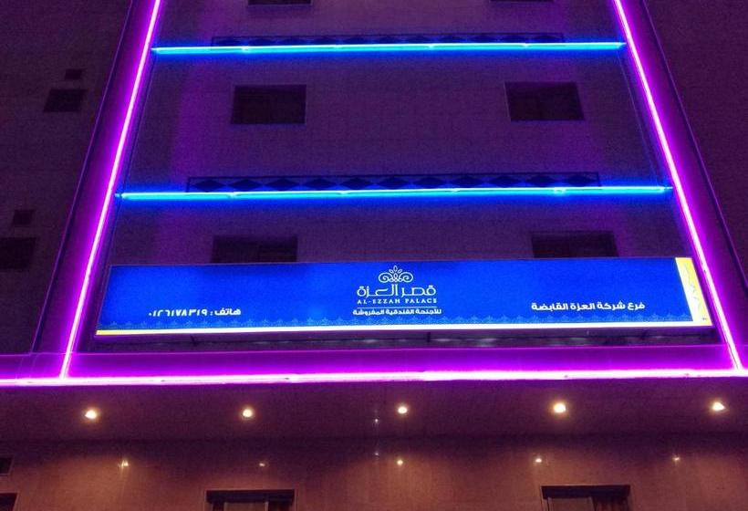 Al Ezzah Palace Hotel Suites