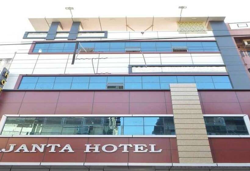 膳宿费 Ajanta Hotel 100 Mtrs Railway Station & 400 Mtrs Dargah