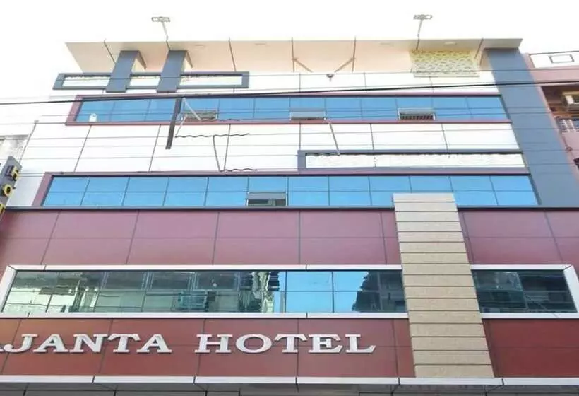 ペンション Ajanta Hotel 100 Mtrs Railway Station & 400 Mtrs Dargah