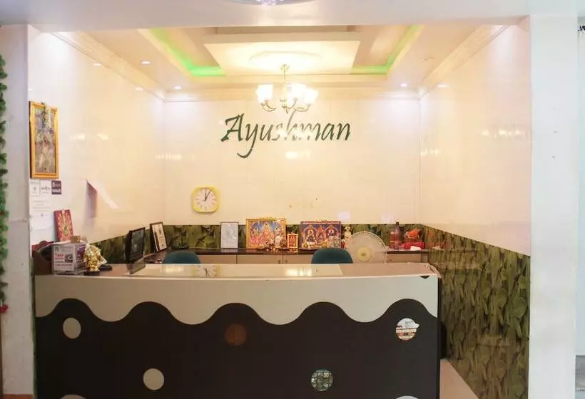 هاستل Ayushman