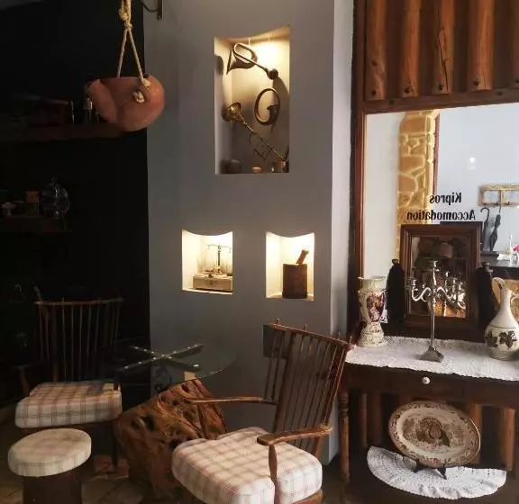 Majatalo Kipros Accommodation